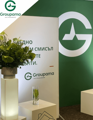 Groupama Bulgaria Image