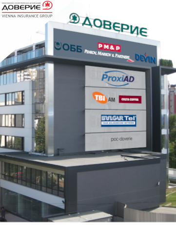 POK Doverie Image